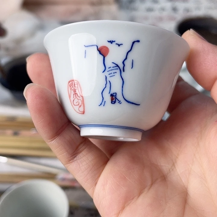 福利手绘青花书法