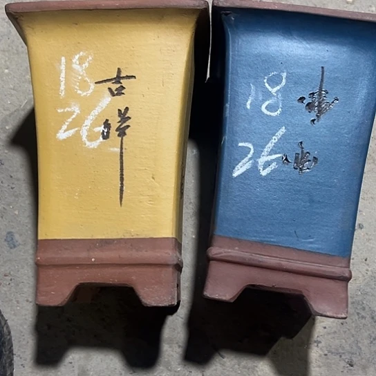 紫砂工艺厂……紫砂工艺厂……