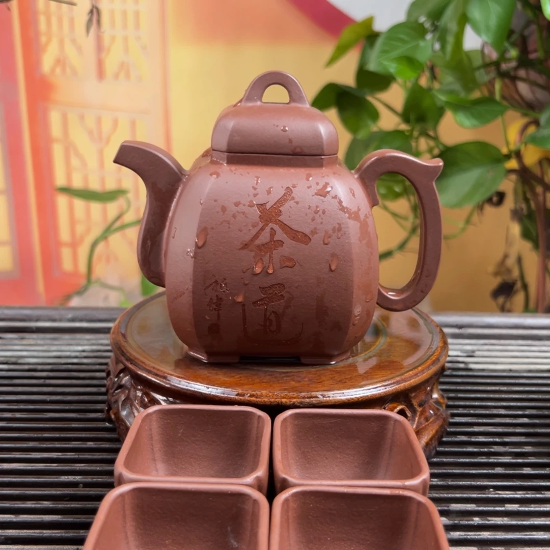 茶壶紫砂宜兴紫砂壶