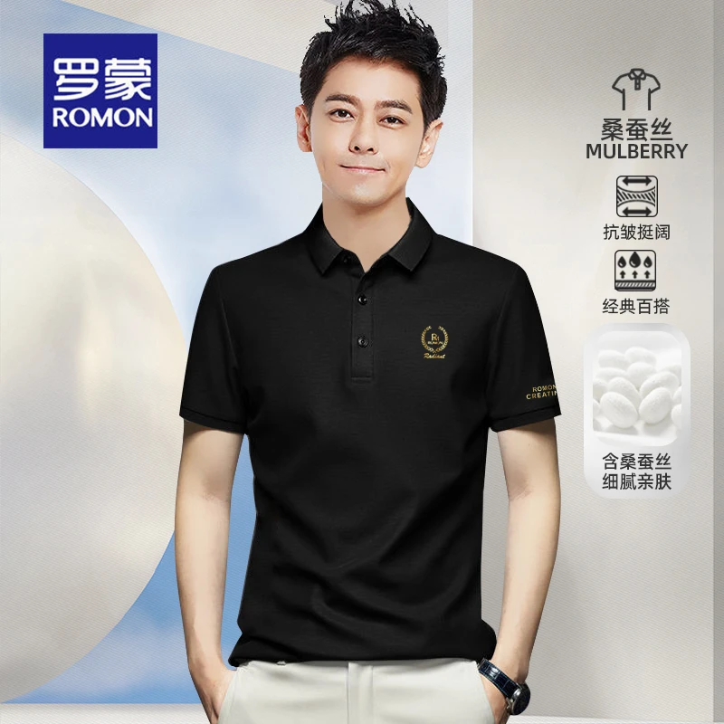 罗蒙桑蚕丝polo衫男士短袖夏季高端翻领t恤夏装休闲青年修身上衣