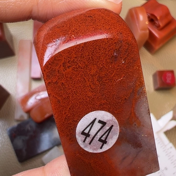 寿山石印石474号44:22:14