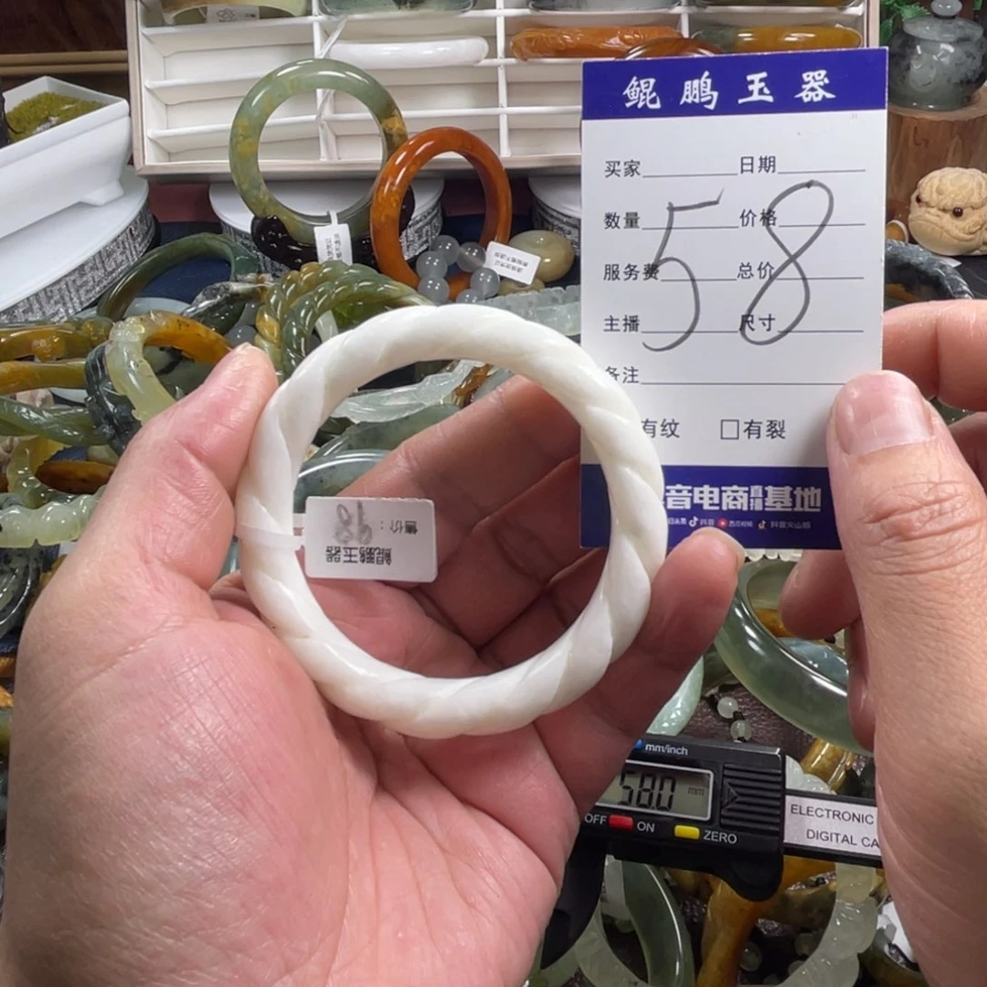 未镶嵌蛇纹石玉手镯