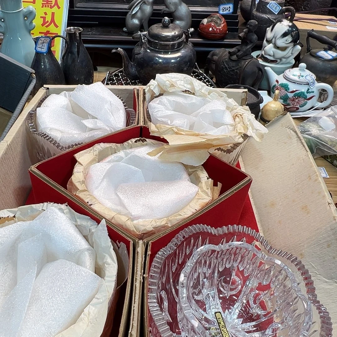 初遇见感谢相遇支持