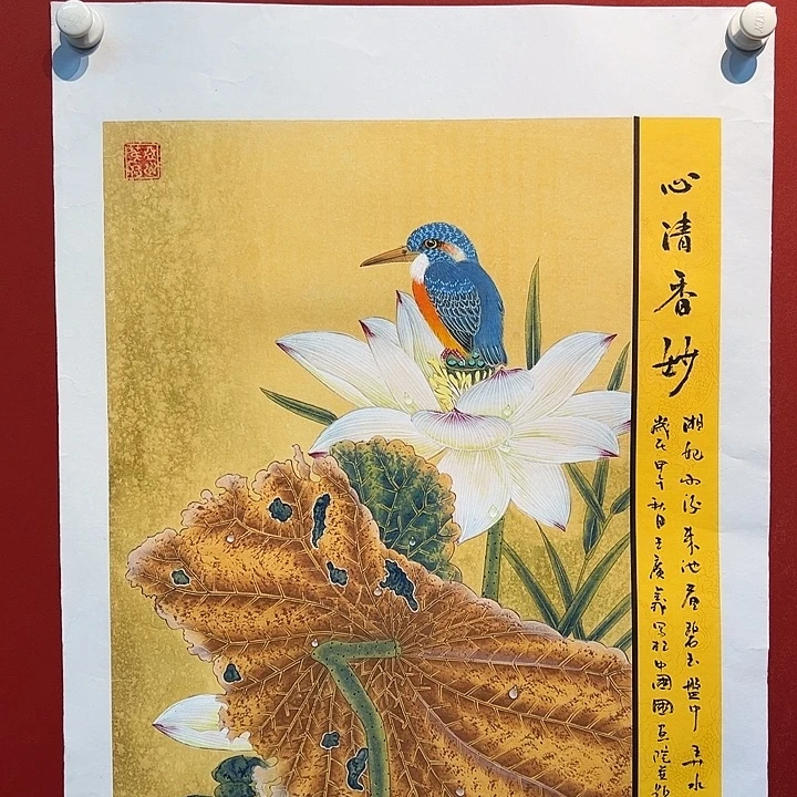 国画王广义老师国画作品