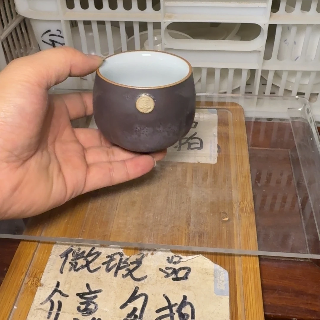 略有微瑕疵介意勿拍陶瓷器皿@