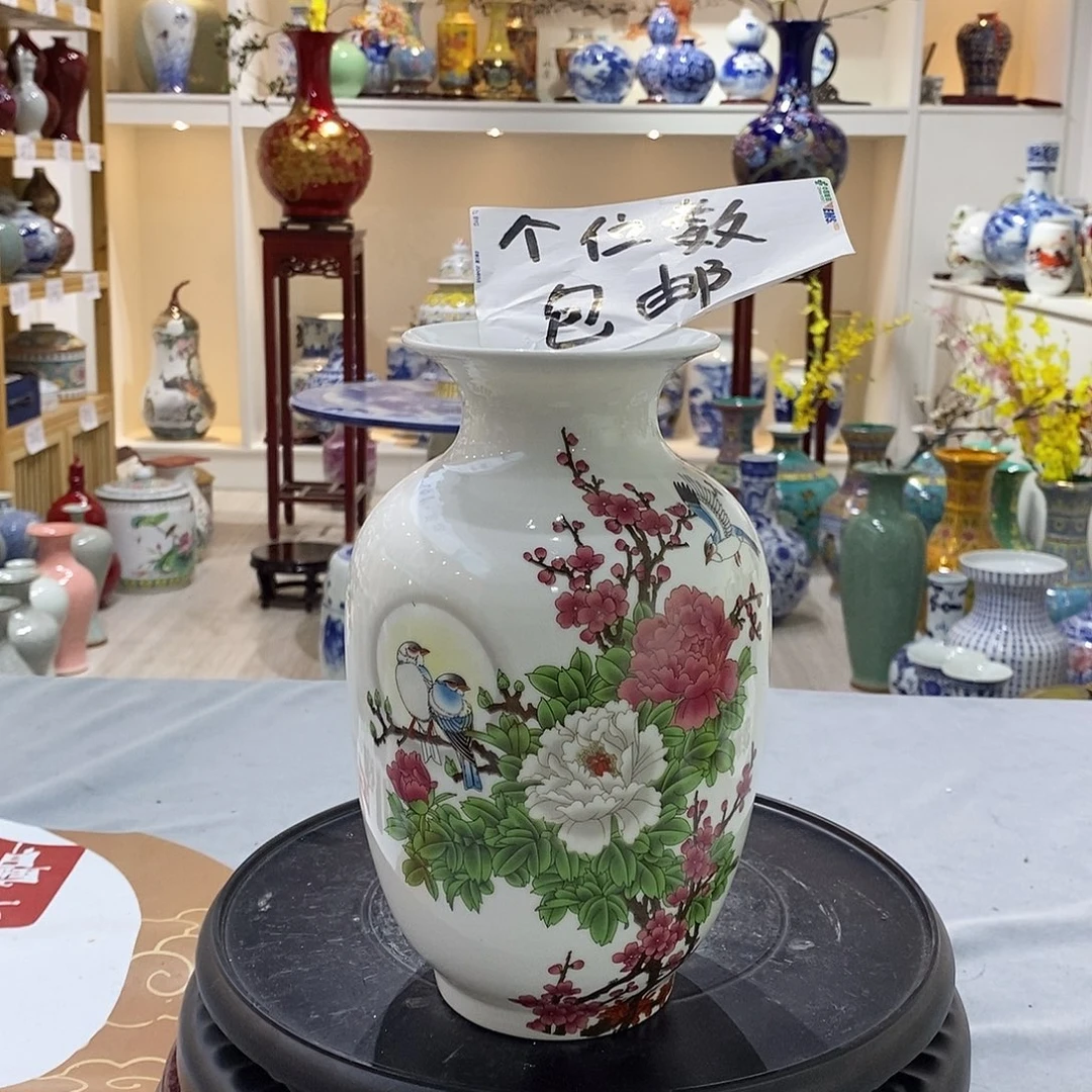 摆件陶22cm月亮花冬瓜瓶