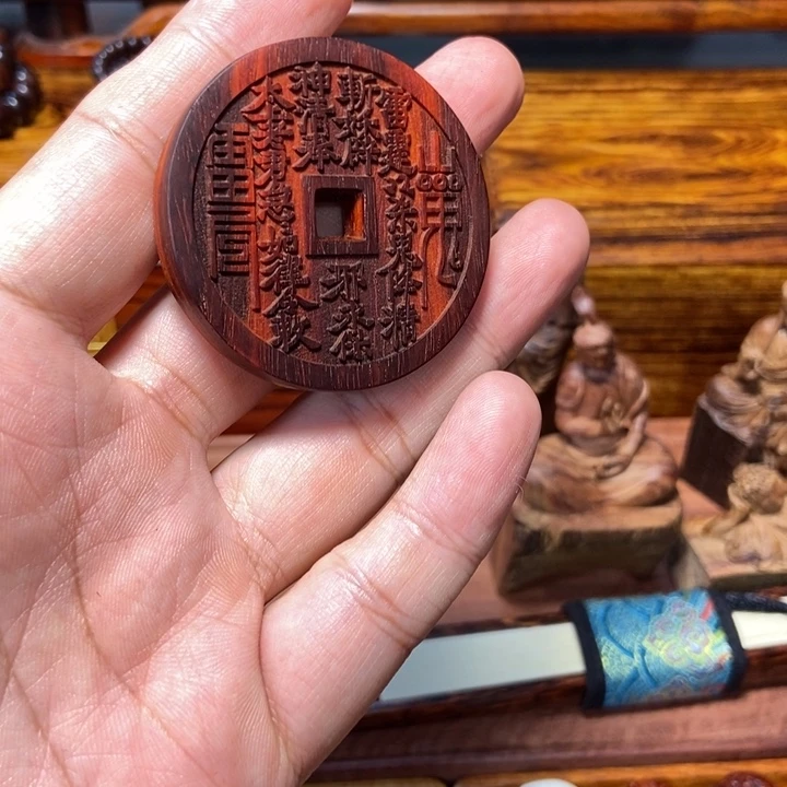 檀香紫檀（小叶紫檀）随*走山鬼钱
