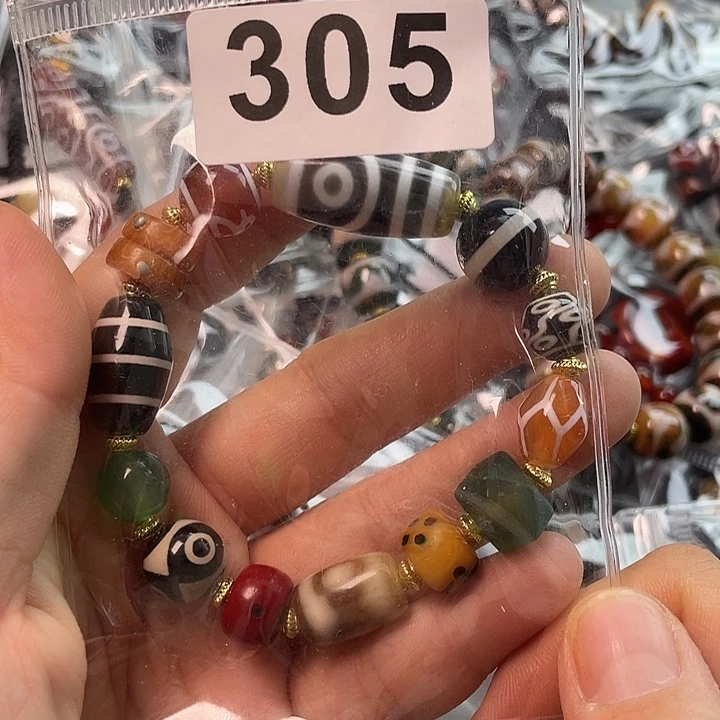 玛瑙/玉髓未镶嵌1