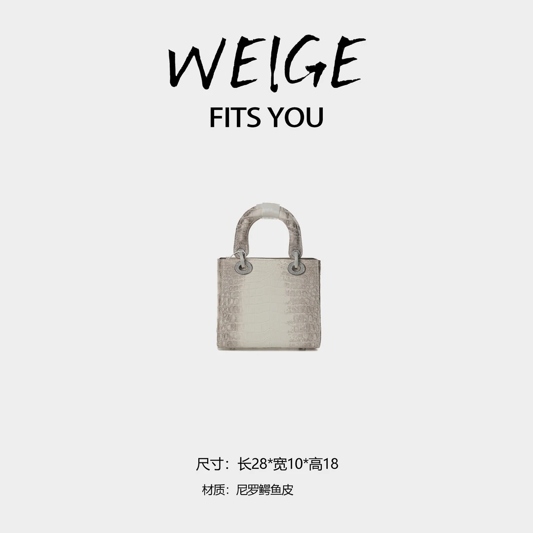 WEIGE【DF】尼罗鳄鱼皮斜跨单肩包A3156DN-3-喜马白-银扣