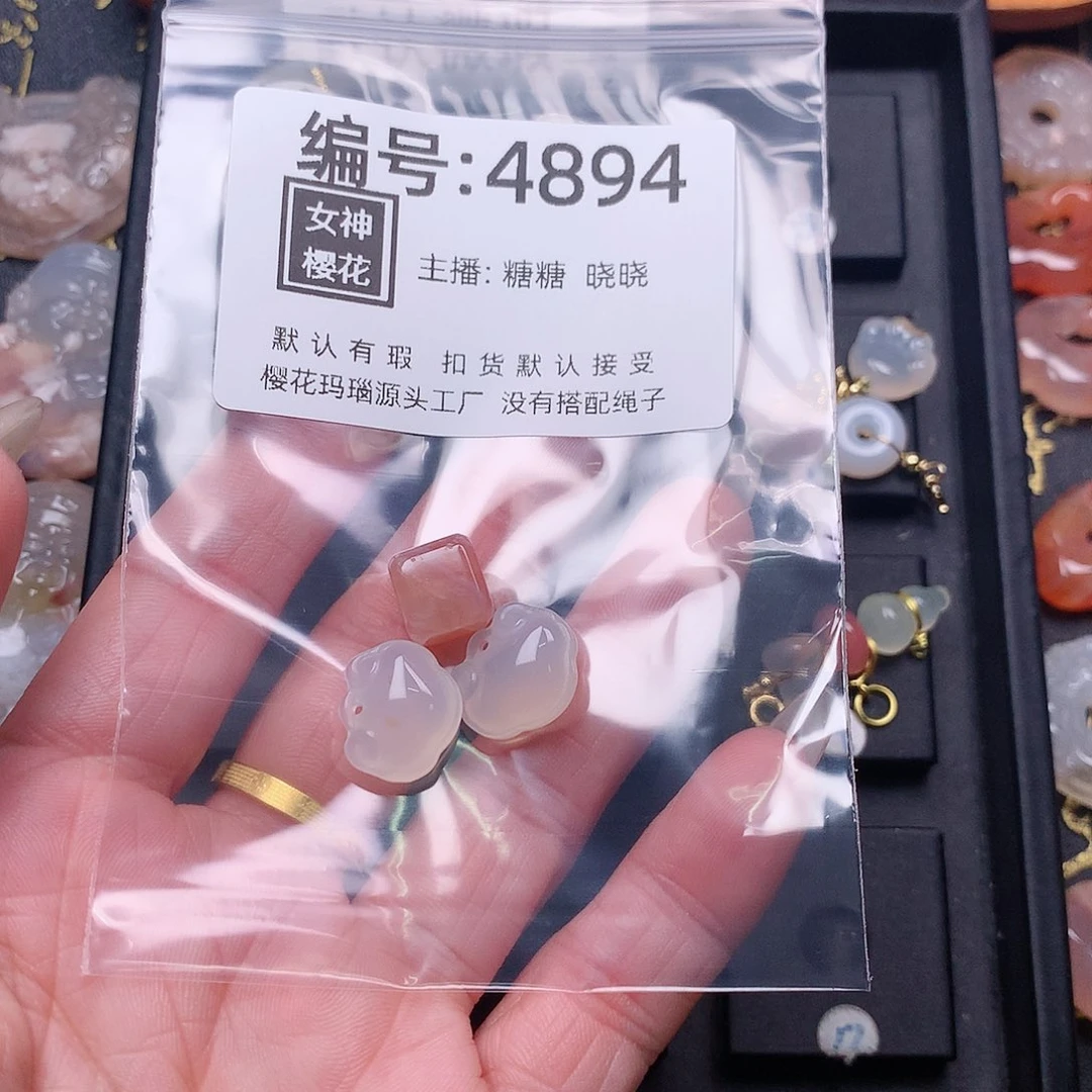 玛瑙/玉髓颈饰合金悲**半