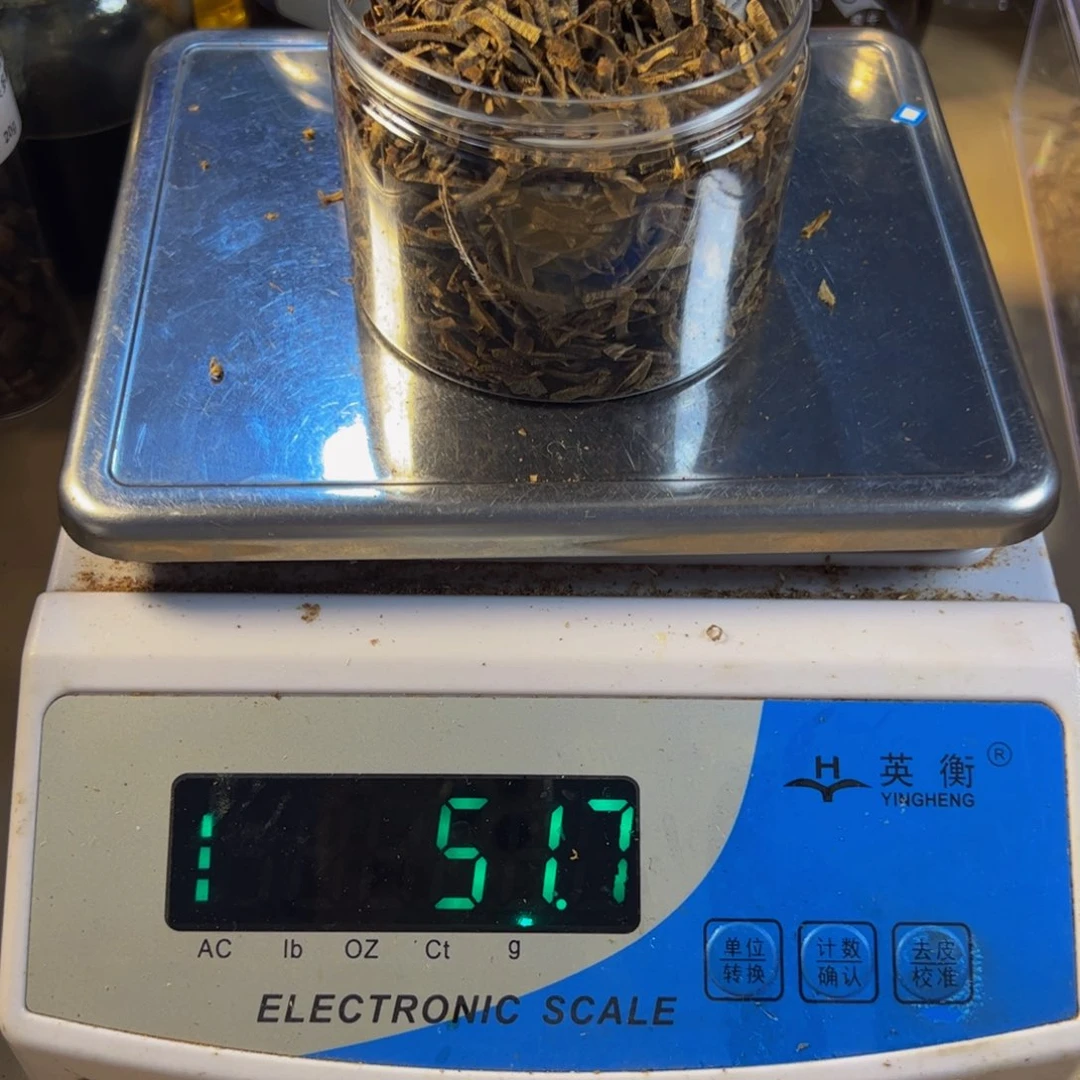 沉香沉香碎屑白棋乌身切丝