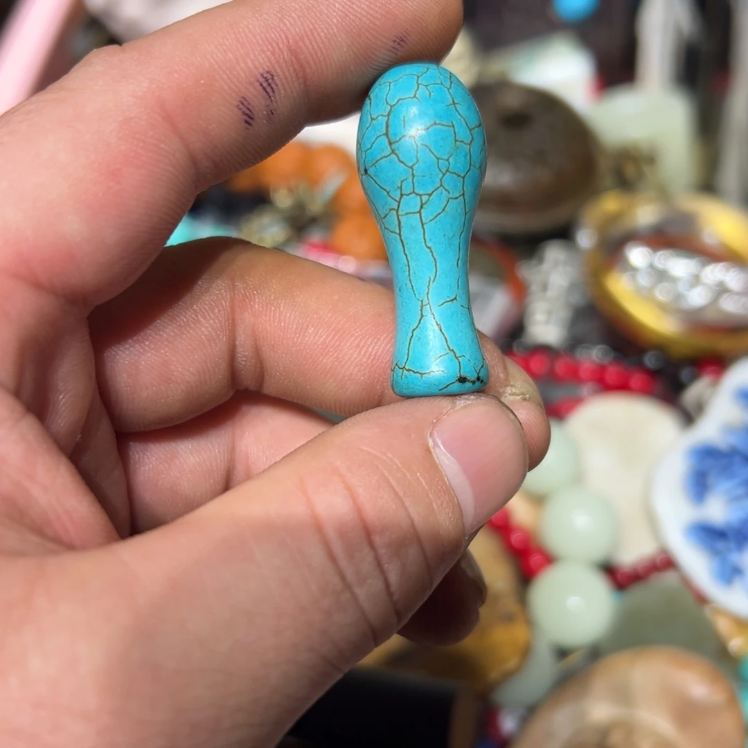 用***6陶瓷请勿以其名为姓者也不为其所用之名