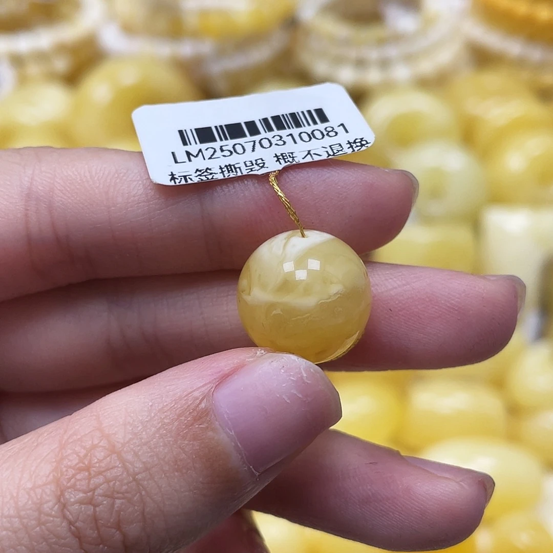 琥珀未镶嵌裸石14.2mm瑕