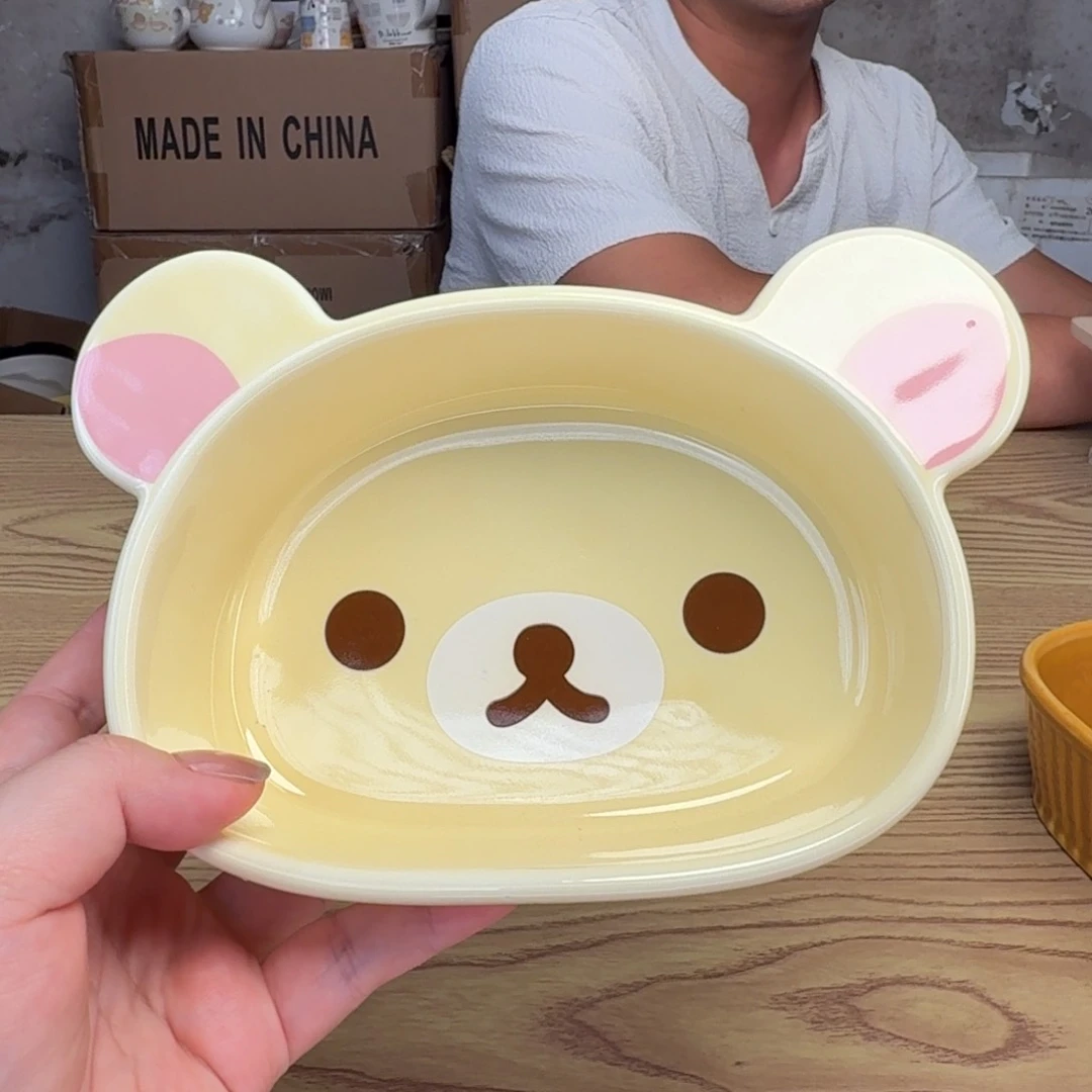 瓷片这个世界都是微瑕