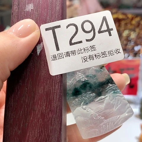 大叶紫檀（黑酸枝木类）294