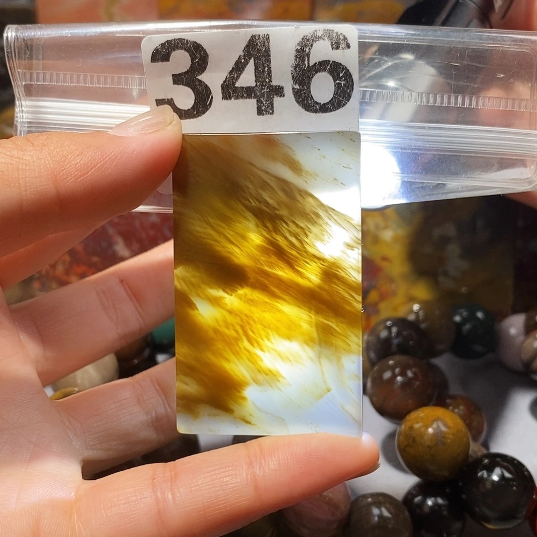 硅化玉未镶嵌天然北票硅化玉吊坠