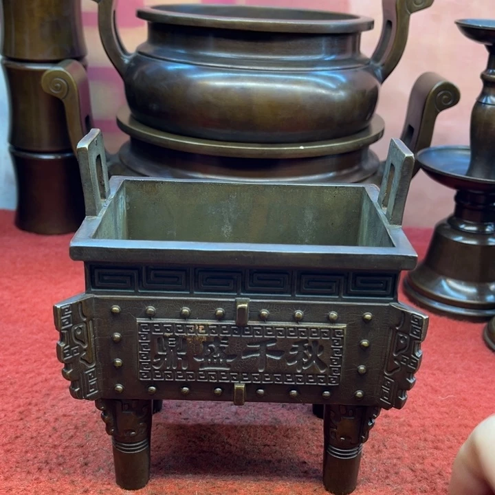 88888888888888888888