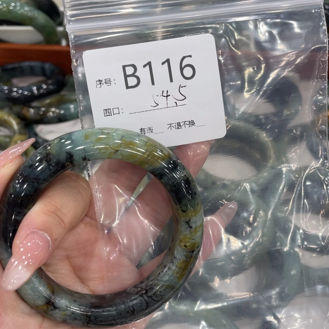 未镶嵌蛇纹石玉手镯