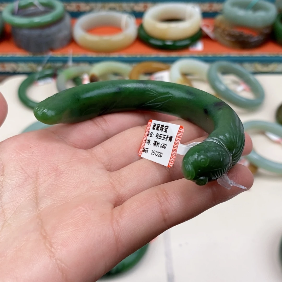 和田玉未镶嵌手镯手镯定制