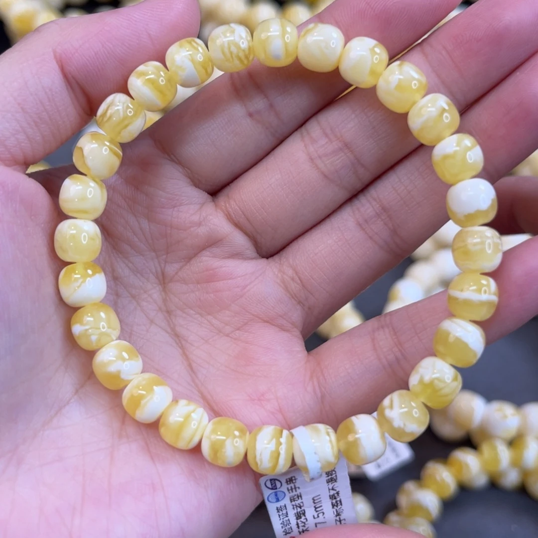 蜜蜡未镶嵌手链7.5*7mm金瓷白妖花