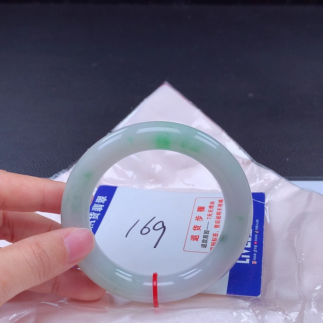 翡翠手镯未镶嵌手镯001442