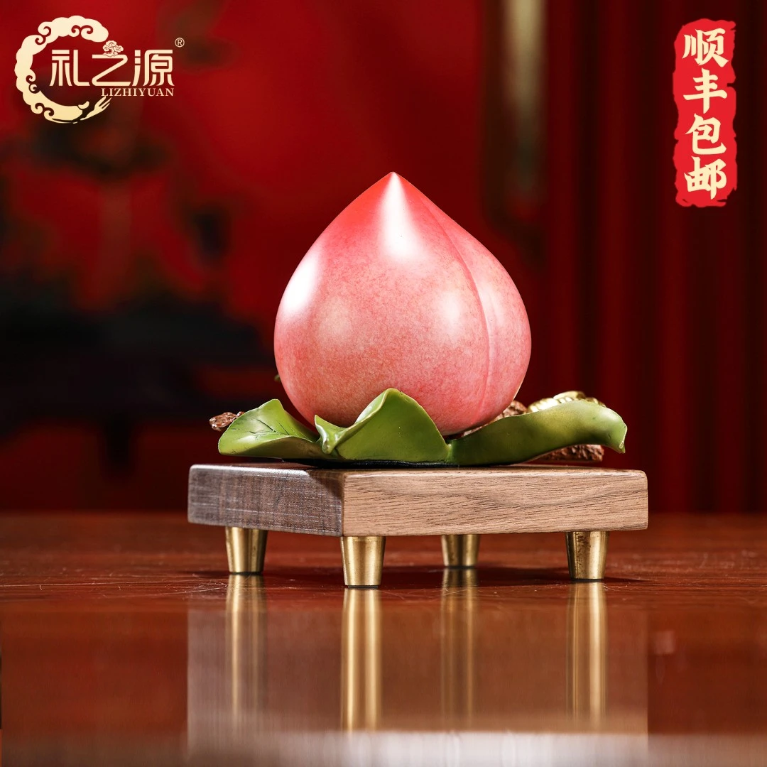 礼之源【福禄寿桃】黄铜摆件家居客厅玄关酒柜装饰品生日贺寿送礼品