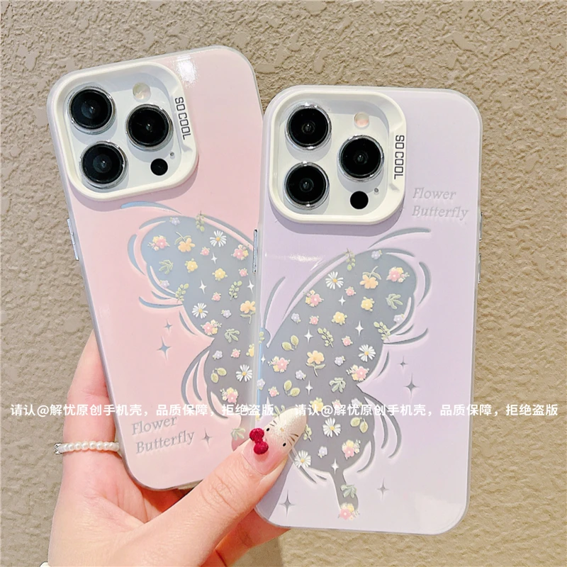 磨砂彩银适用苹果16/iPhone/华为荣耀/OPPO/VIVO/小米手机壳保护