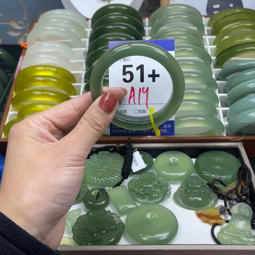 未镶嵌蛇纹石玉手镯王*小