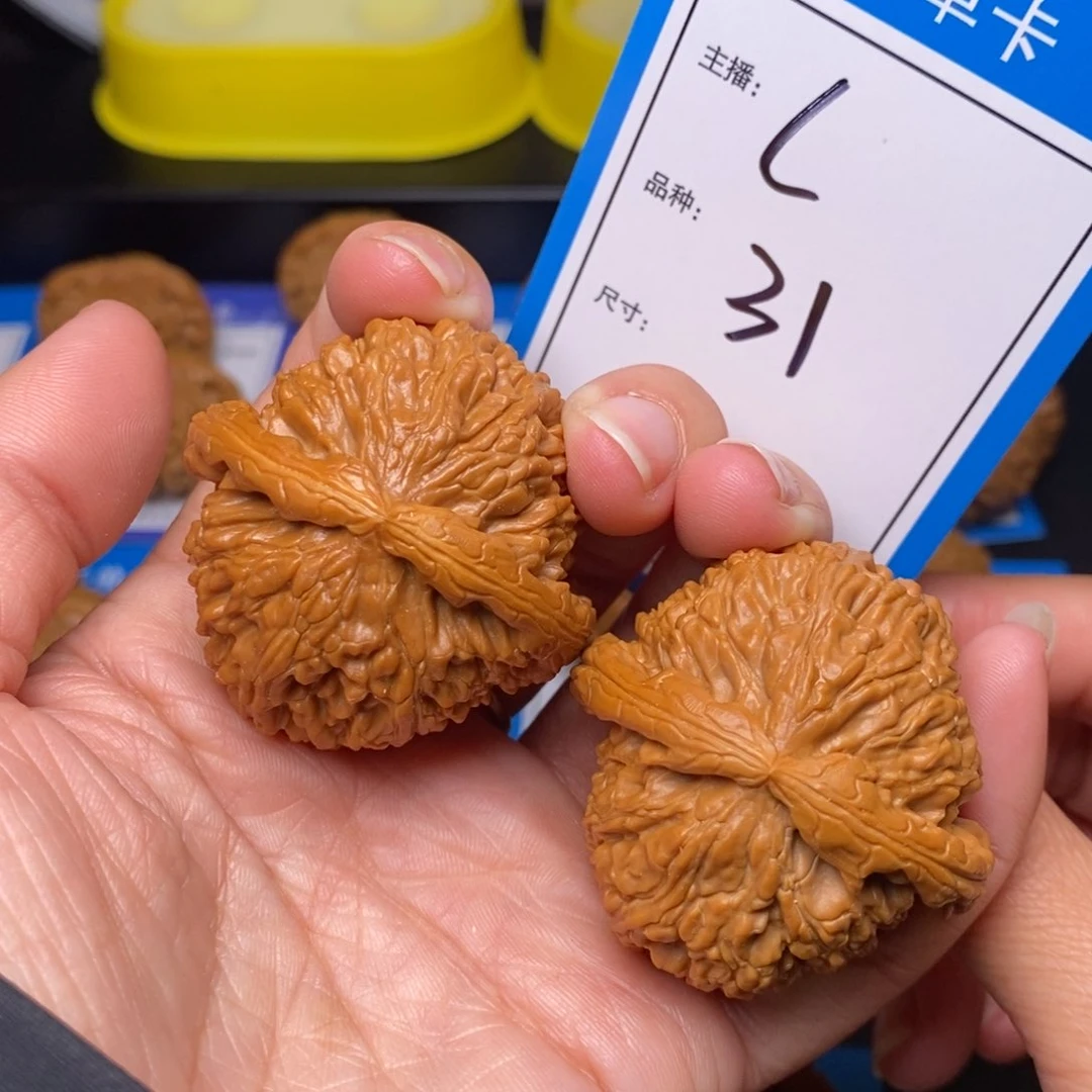 文玩核桃把件43白狮子31