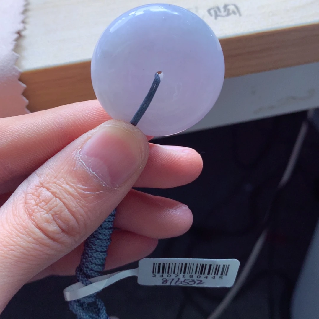 翡翠颈饰未镶嵌吊坠