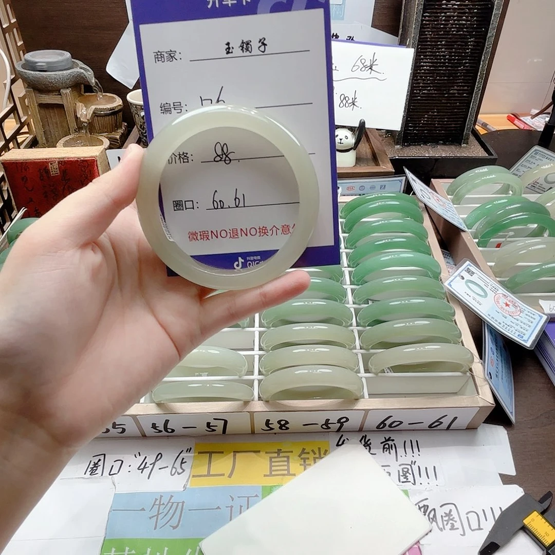 合金石英质玉发饰126