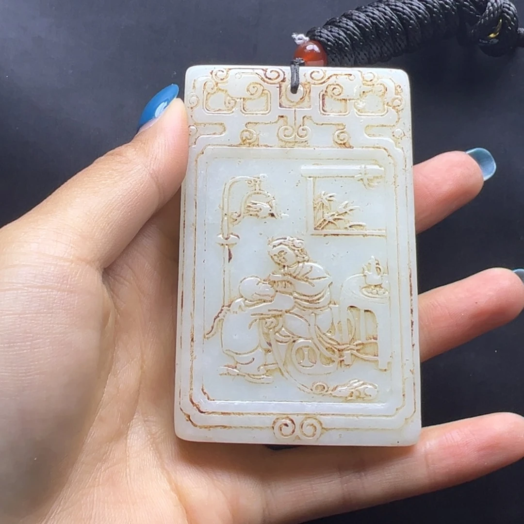 ≡***禾直播间闪购商品链接