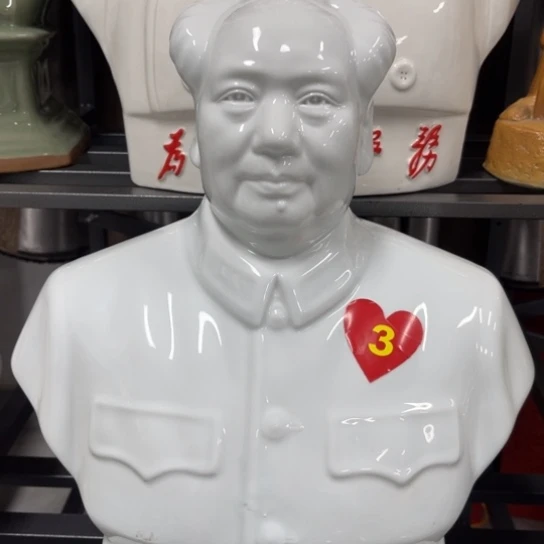 陶瓷艺术陶瓷艺术2222