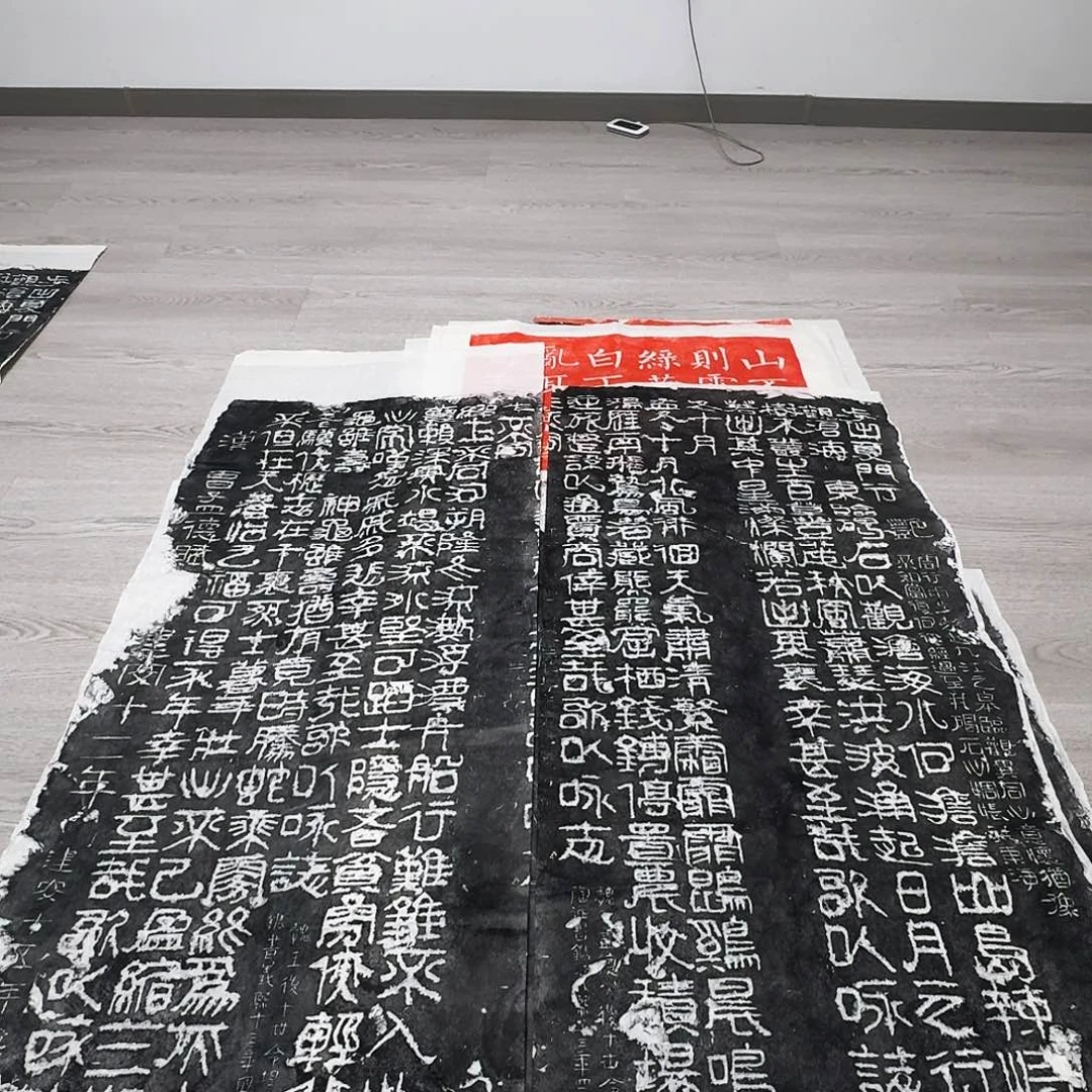 拓片用纸其他步出夏门行 瑕疵不影响装裱