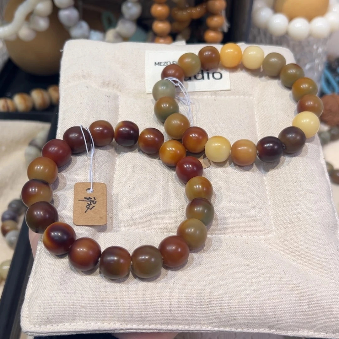 菩提根/象牙果吊坠繁霞卡14微瑕