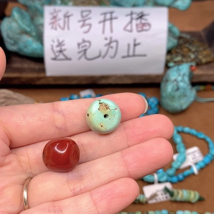 玛瑙/玉髓福利未镶嵌密*轩