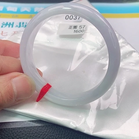 翡翠手镯未镶嵌畅**神0037号
