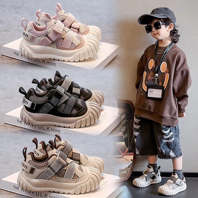 儿童鞋秋季2025新款男童板鞋休闲网面透气女童运动鞋子A-2012
