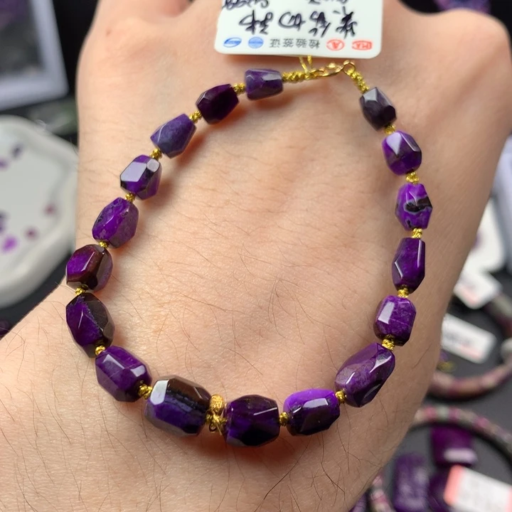 苏纪石（舒俱来）18K金镶嵌手链