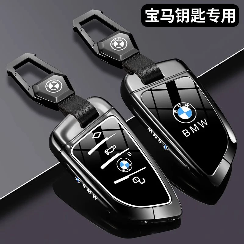 适用宝马x3钥匙套5系x5汽车3系新款x1刀锋x4壳x6扣i3包530高级感
