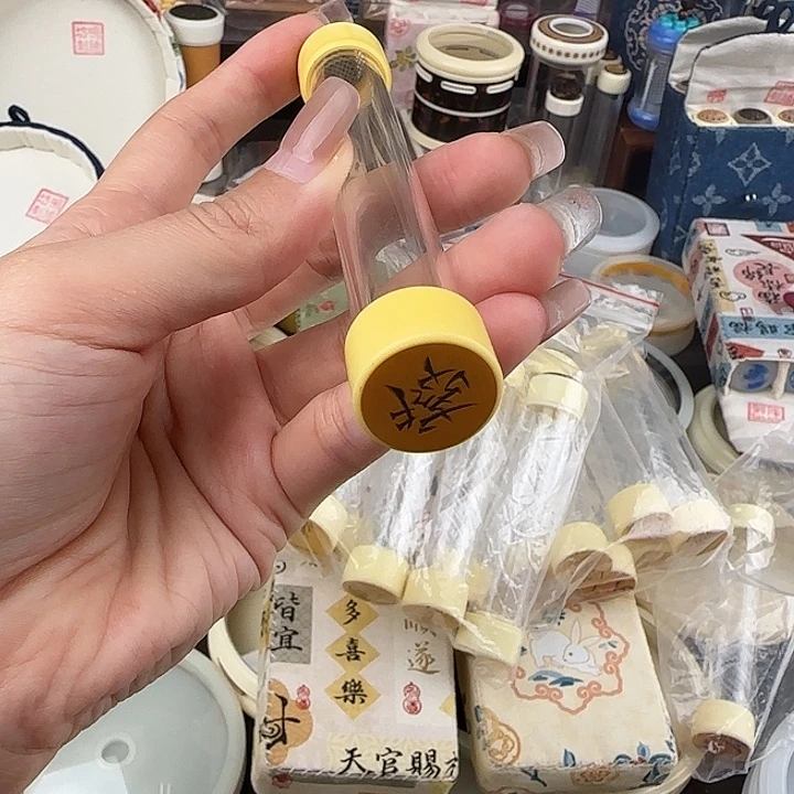 和***谐蟋蟀和谐發密胺筒子