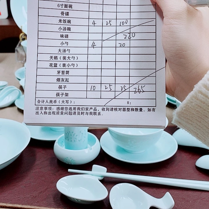 0***0瓷景德镇陶瓷高白泥