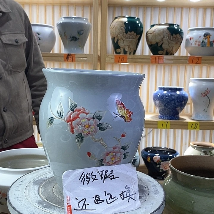 罐陶瓷陶瓷陶瓷陶瓷