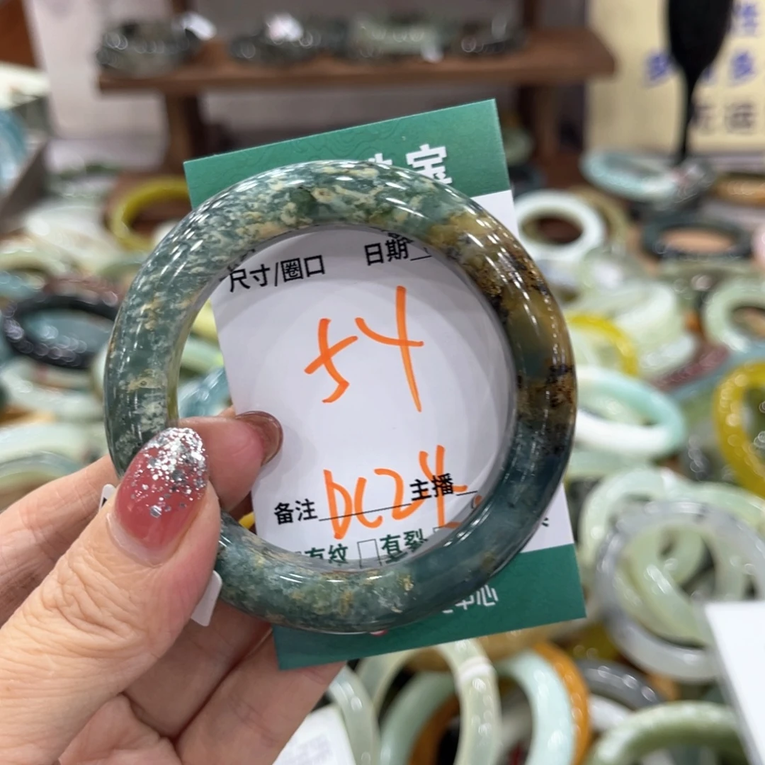 未镶嵌蛇纹石玉手镯手镯
