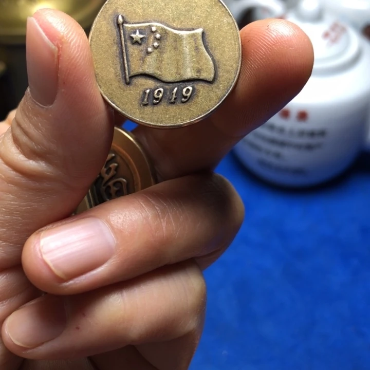 铜直播间已有章链接