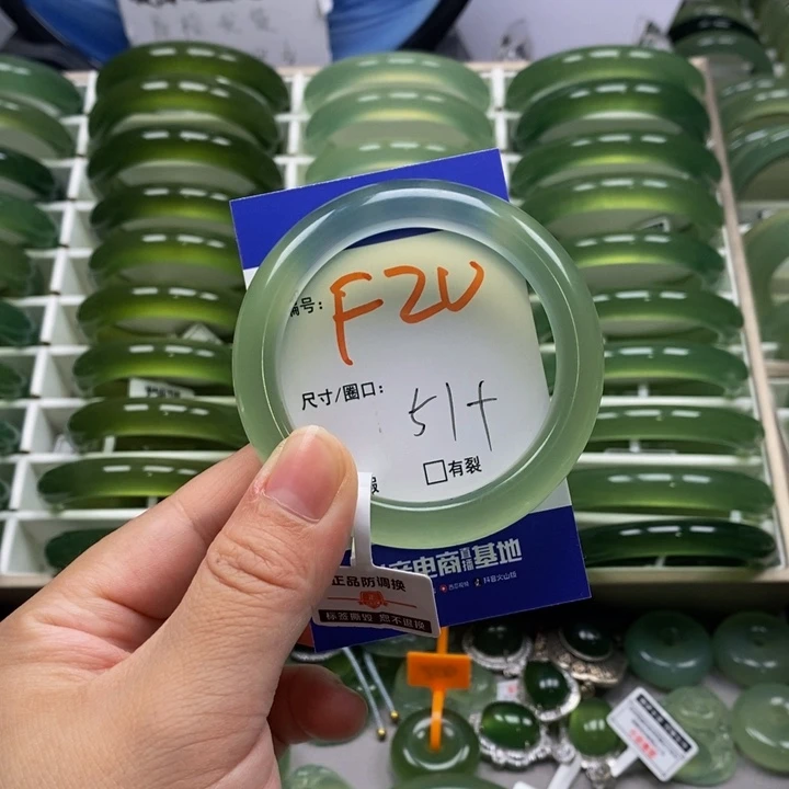 1***5蛇纹石玉未镶嵌手镯