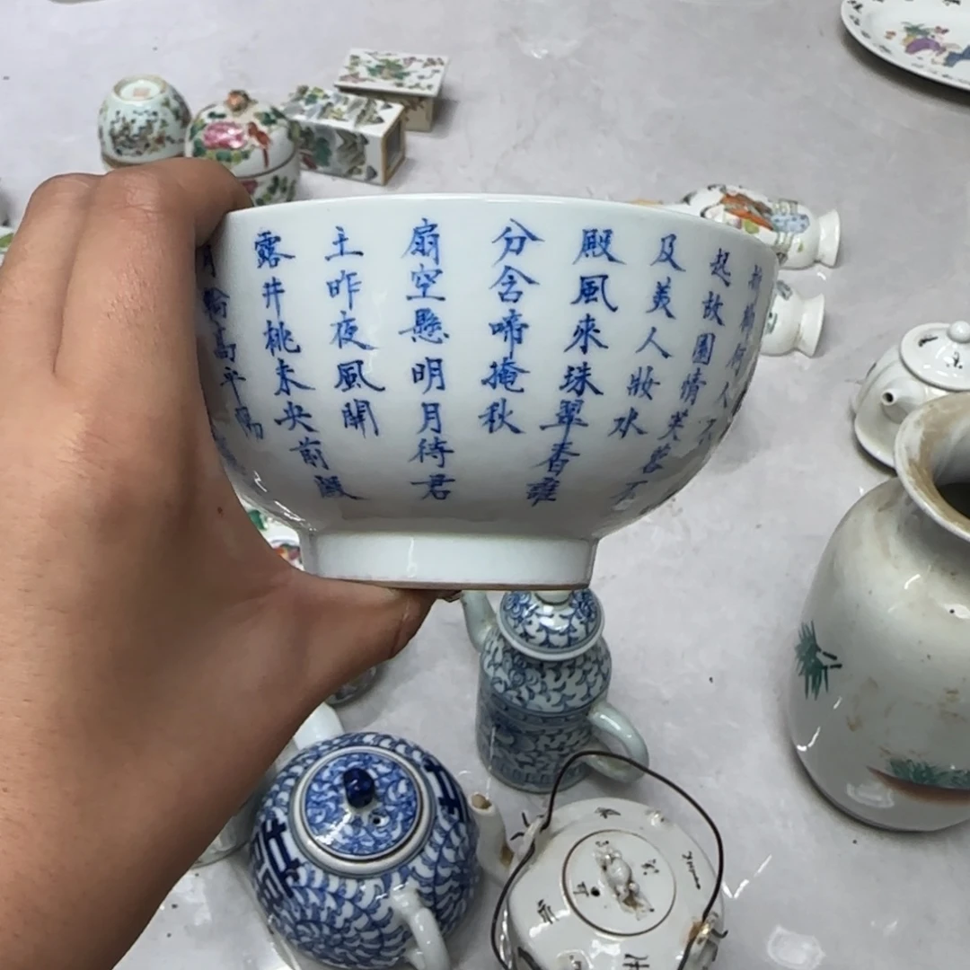 上***吉大叶紫檀（黑酸枝木类）