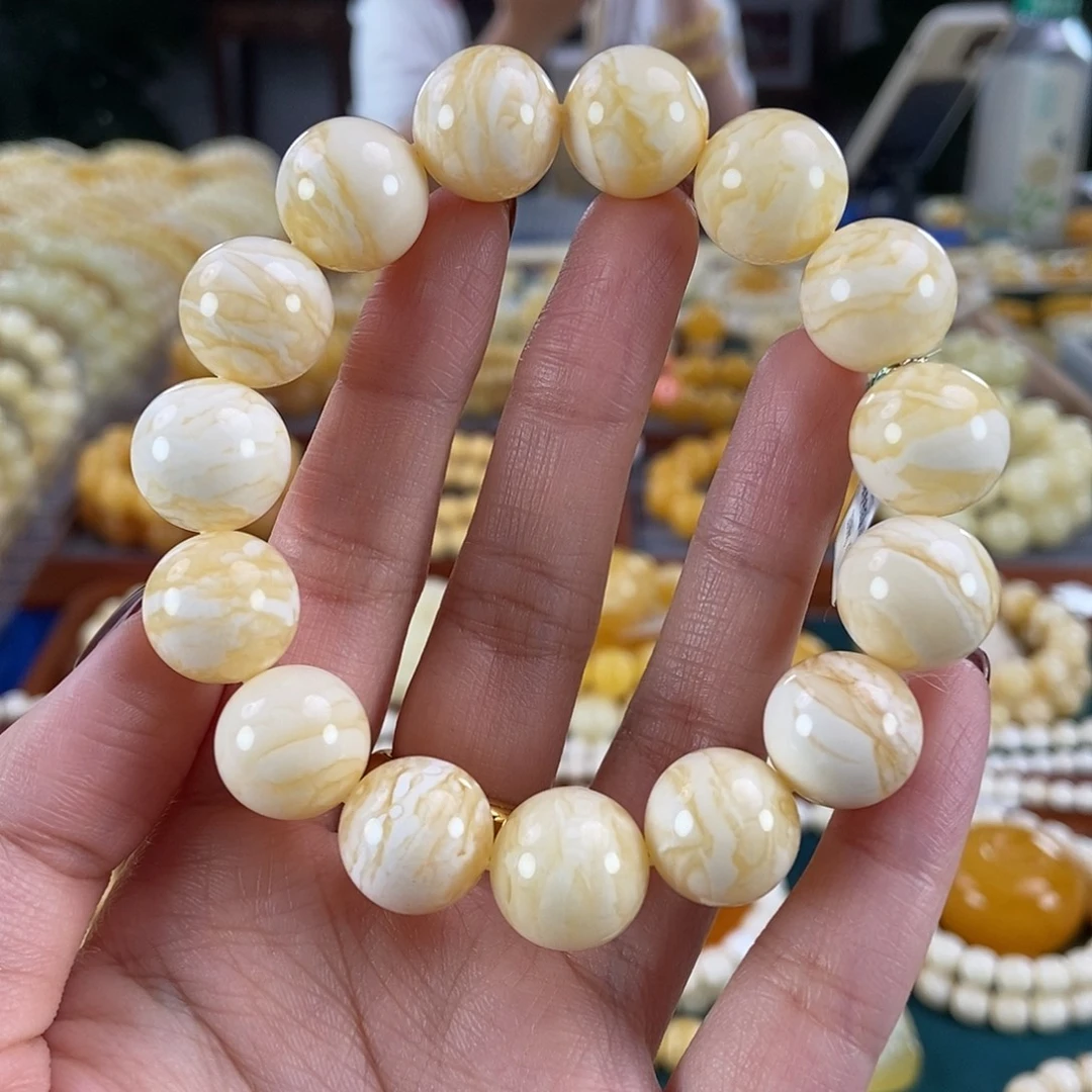 琥珀未镶嵌珠宝奇石14 23.66 同料瓷白虎皮纹