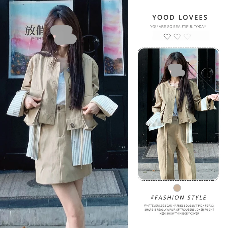 撞色假两件夹克长袖外套女春秋新款高腰显瘦直筒阔腿裤休闲两件套