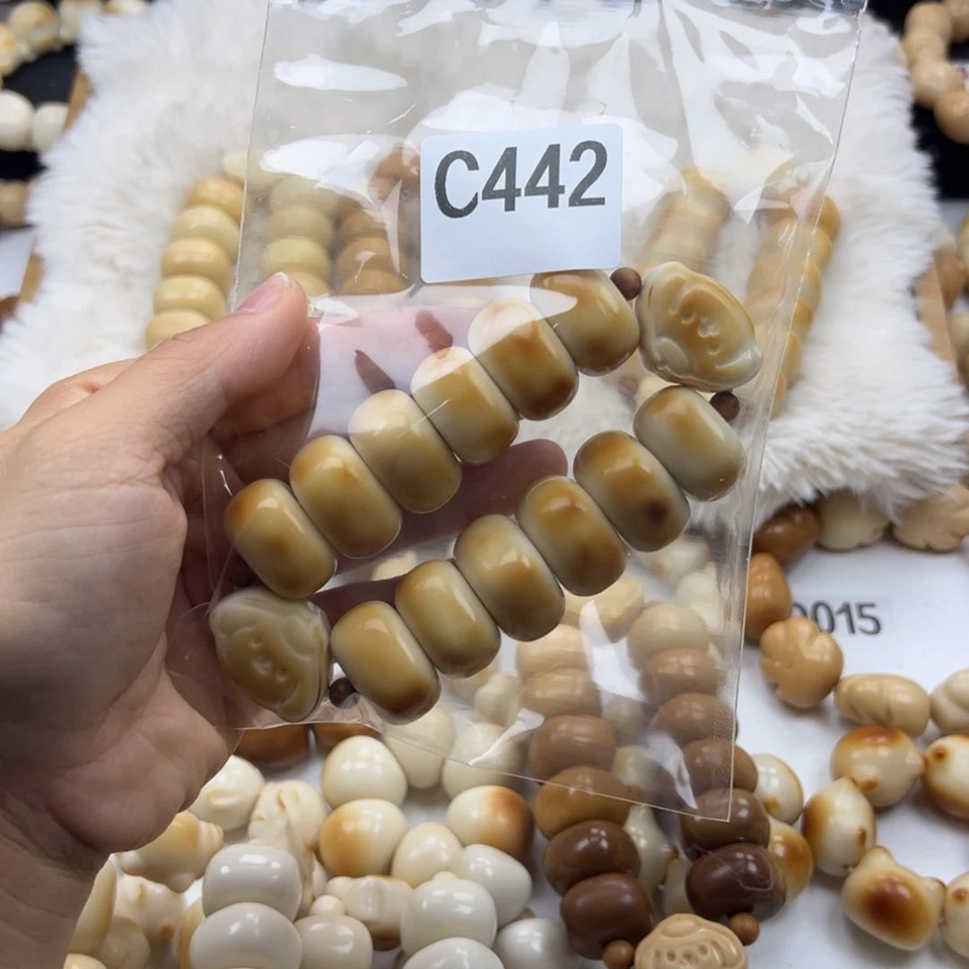 吊坠白玉菩提?*邱烤色